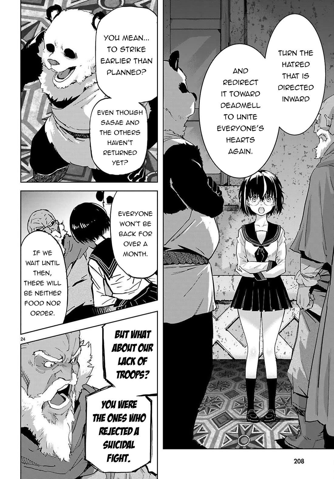 Game Obu Familia – Family Senki Chapter 76 - Page 24