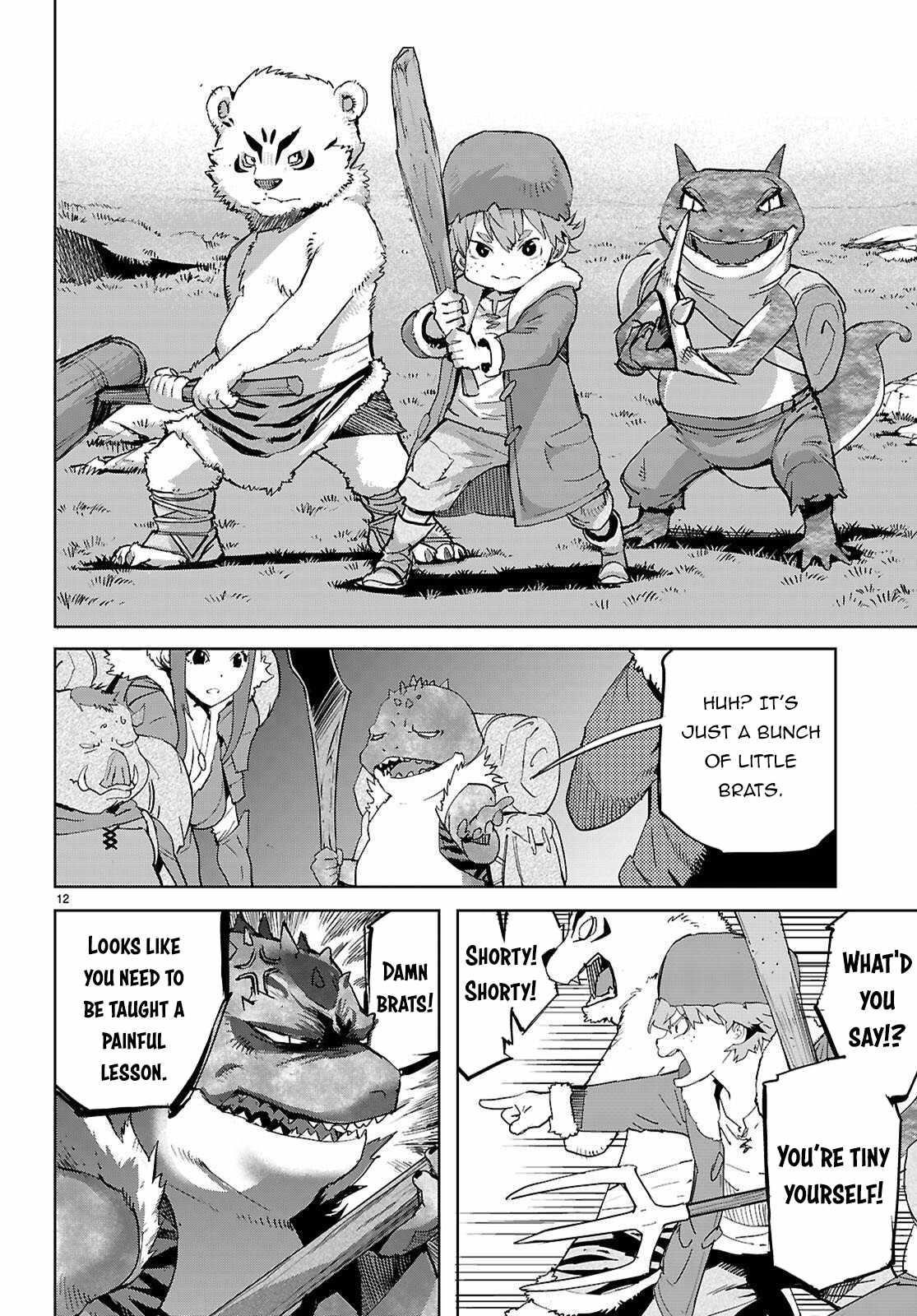 Game Obu Familia – Family Senki Chapter 77 - Page 12