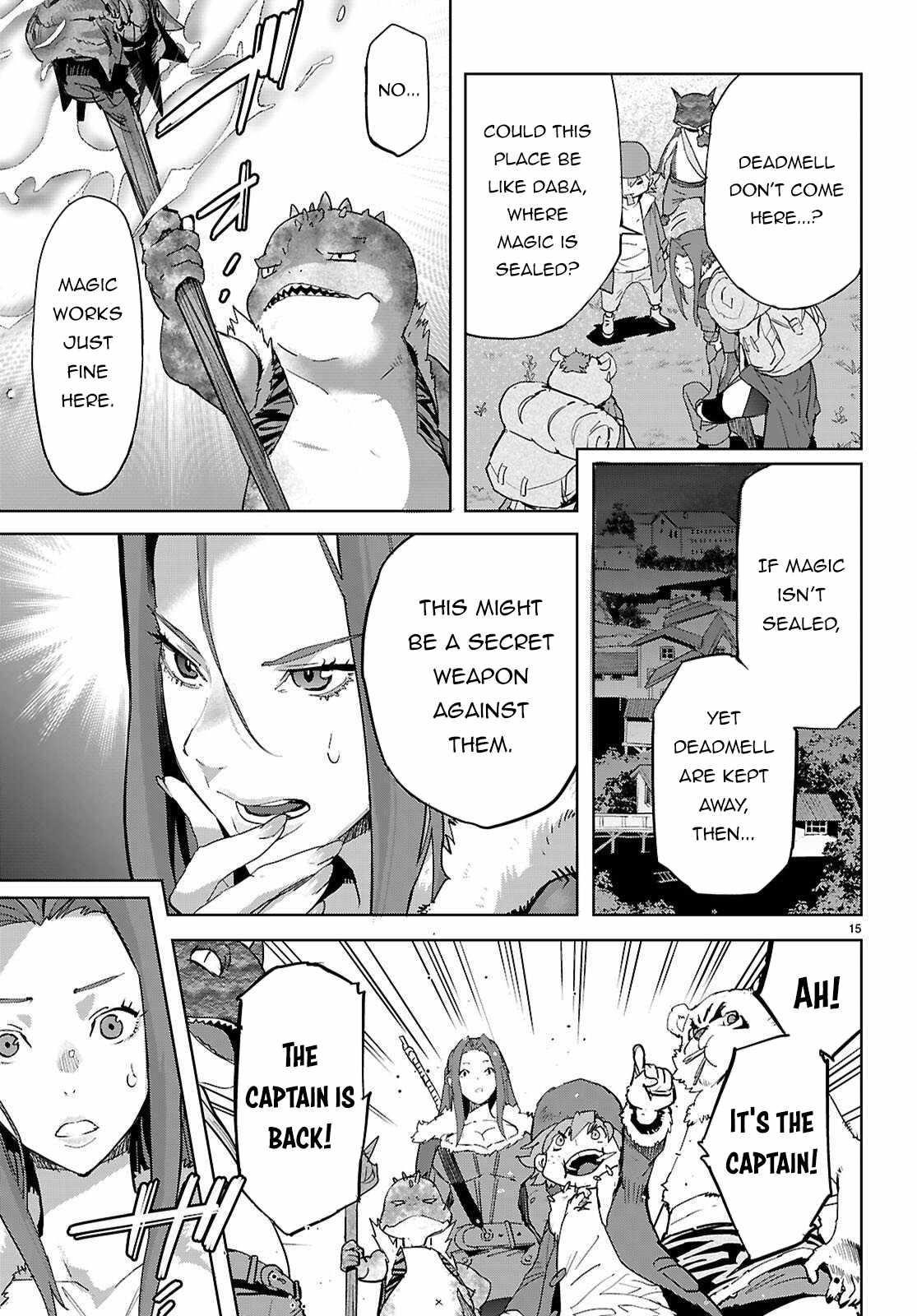 Game Obu Familia – Family Senki Chapter 77 - Page 15
