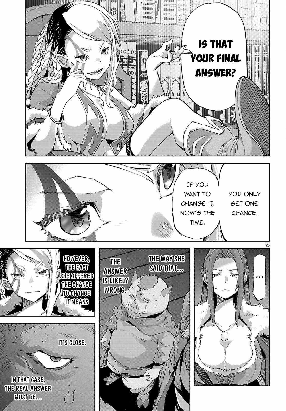 Game Obu Familia – Family Senki Chapter 77 - Page 25