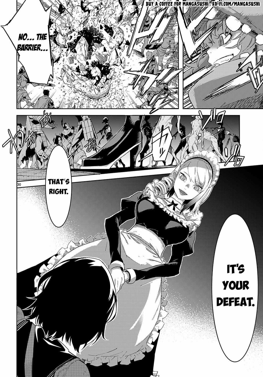 Game Obu Familia – Family Senki Chapter 79 - Page 30