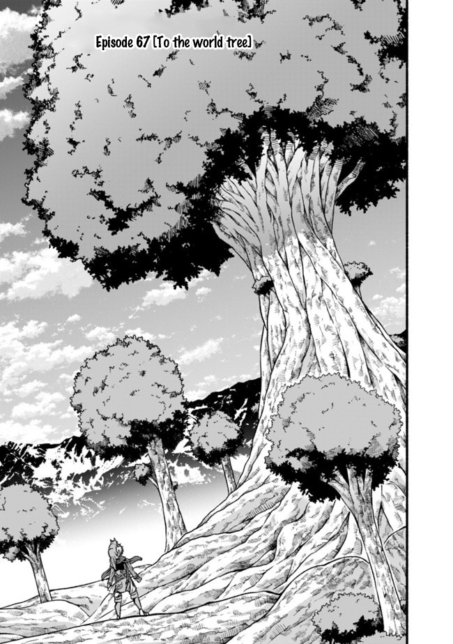 Living In This World With Cut & Paste Chapter 67 - Page 3
