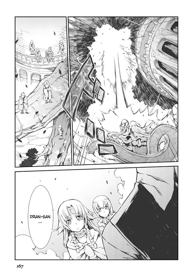 Sayounara Ryuusei, Konnichiwa Jinsei Chapter 19 - Page 19