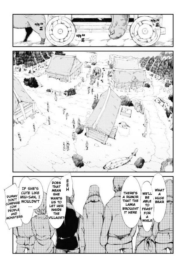 Sayounara Ryuusei, Konnichiwa Jinsei Chapter 6 - Page 11