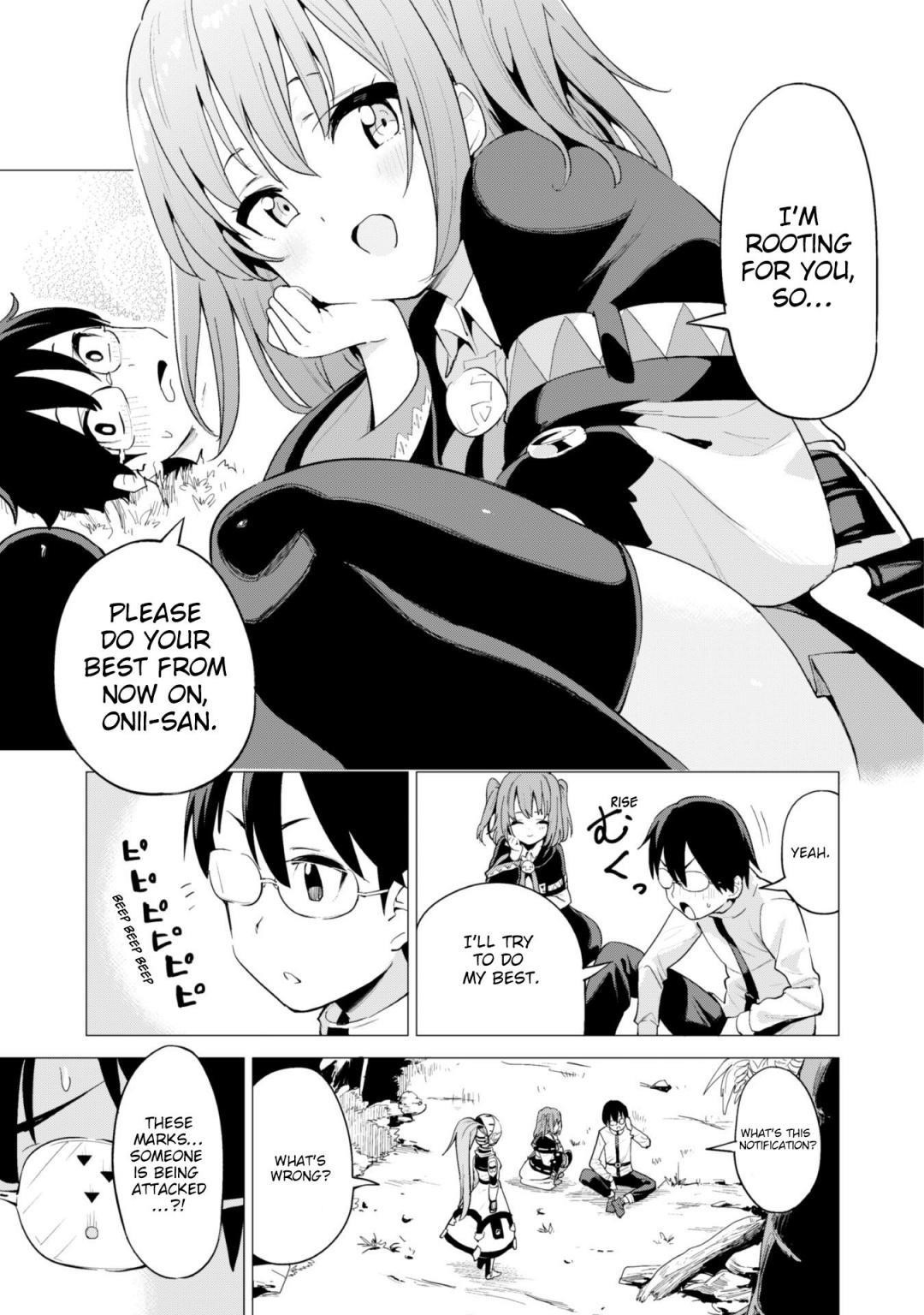 Gacha wo Mawashite Nakama wo Fuyasu: Saikyou no Bishoujo Gundan wo Tsukuriagero Chapter 17 - Page 15