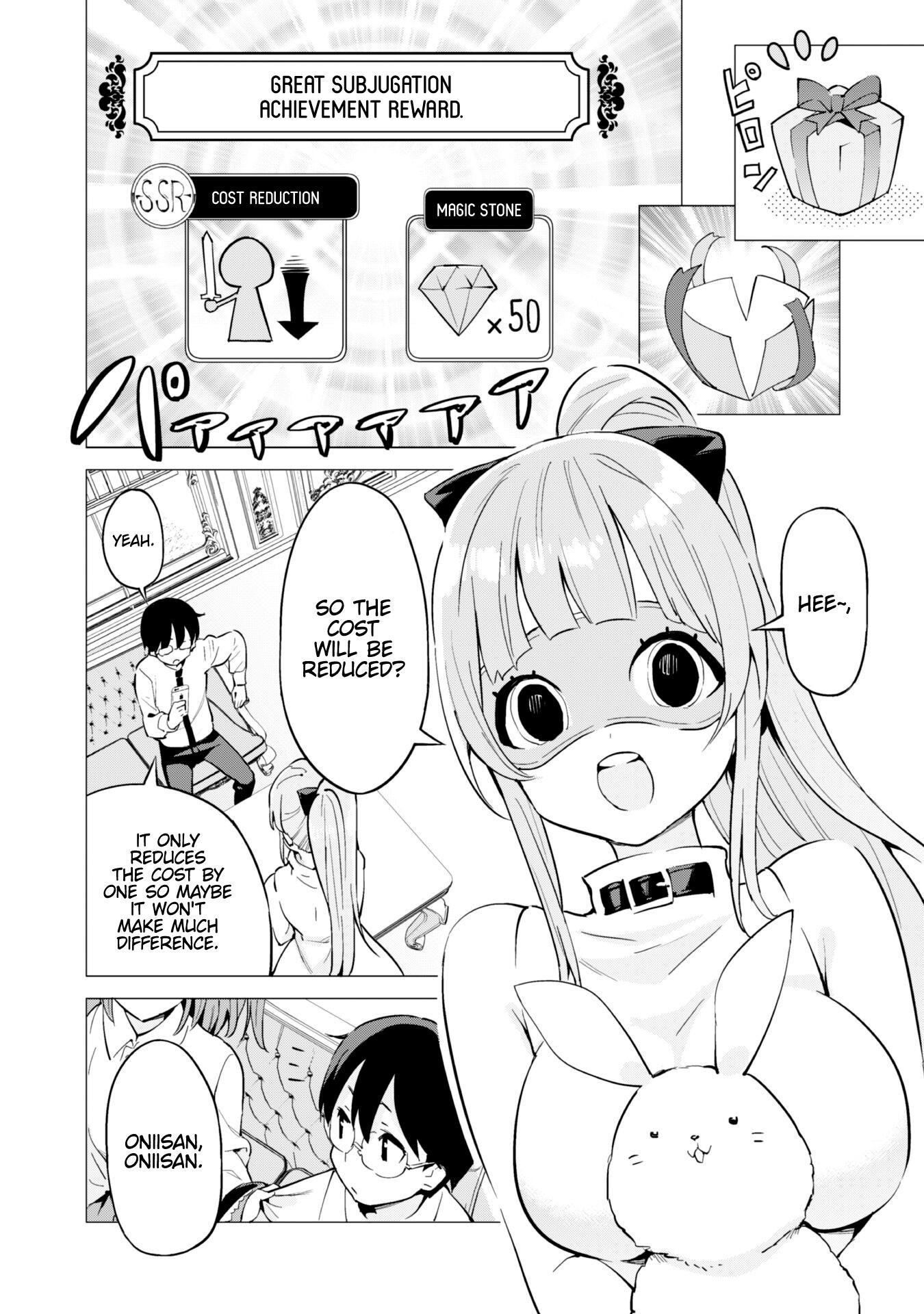 Gacha wo Mawashite Nakama wo Fuyasu: Saikyou no Bishoujo Gundan wo Tsukuriagero Chapter 27 - Page 2