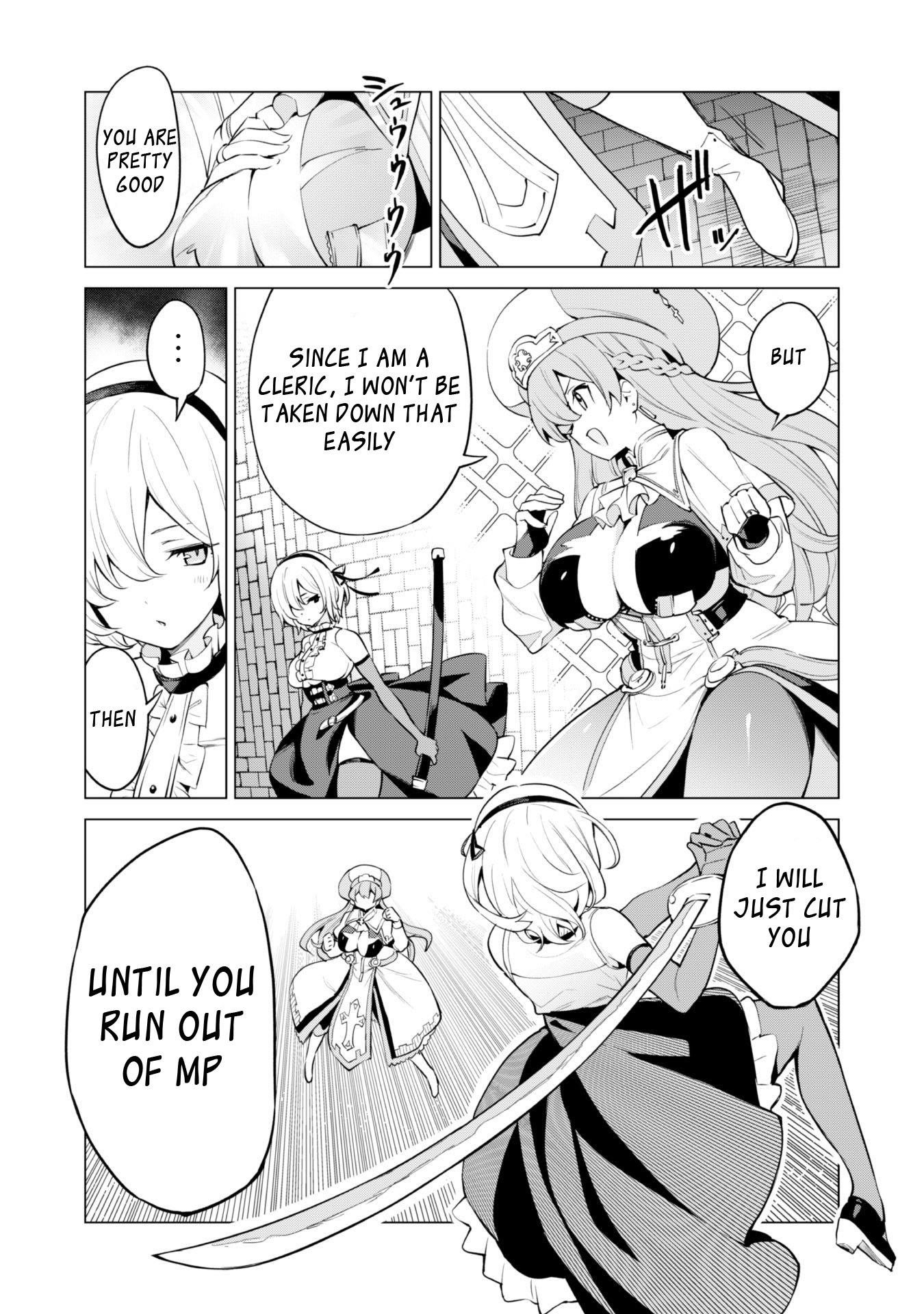 Gacha wo Mawashite Nakama wo Fuyasu: Saikyou no Bishoujo Gundan wo Tsukuriagero Chapter 32 - Page 12