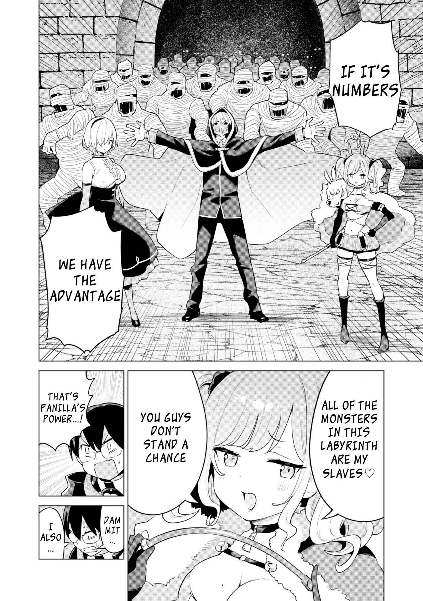 Gacha wo Mawashite Nakama wo Fuyasu: Saikyou no Bishoujo Gundan wo Tsukuriagero Chapter 42 - Page 4