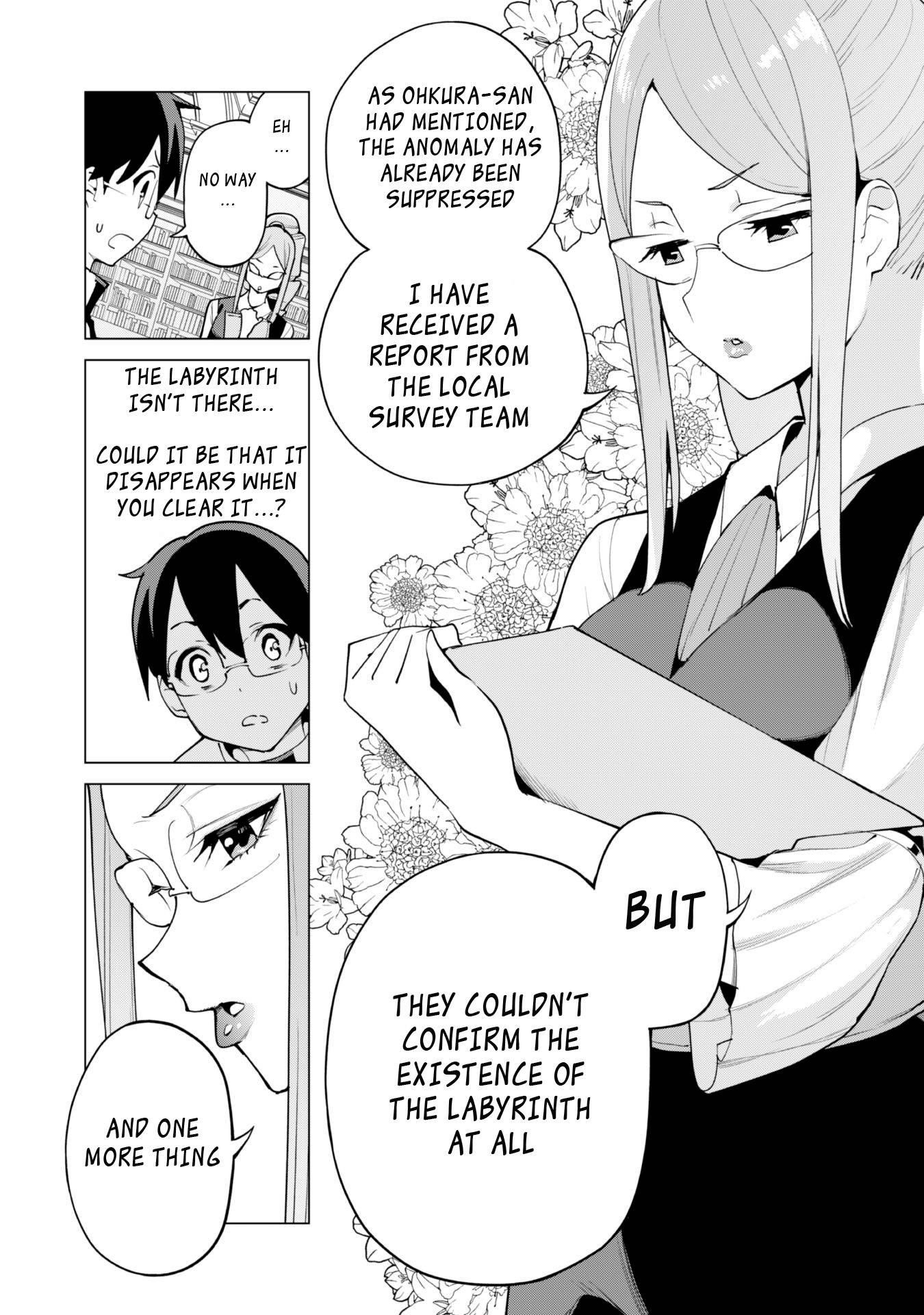 Gacha wo Mawashite Nakama wo Fuyasu: Saikyou no Bishoujo Gundan wo Tsukuriagero Chapter 45 - Page 3