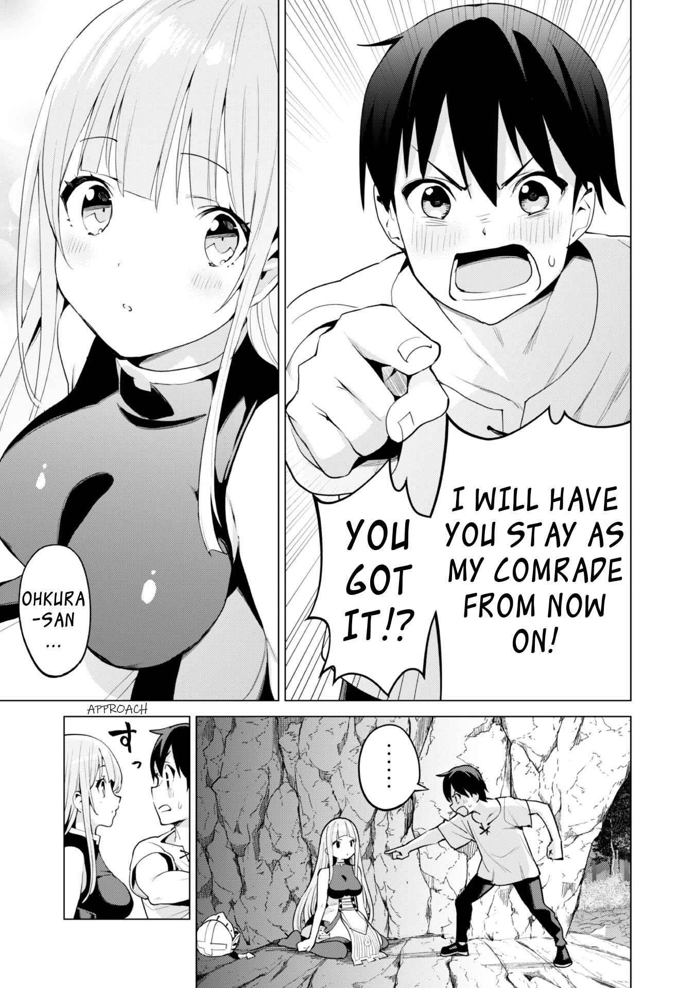 Gacha wo Mawashite Nakama wo Fuyasu: Saikyou no Bishoujo Gundan wo Tsukuriagero Chapter 50 - Page 17