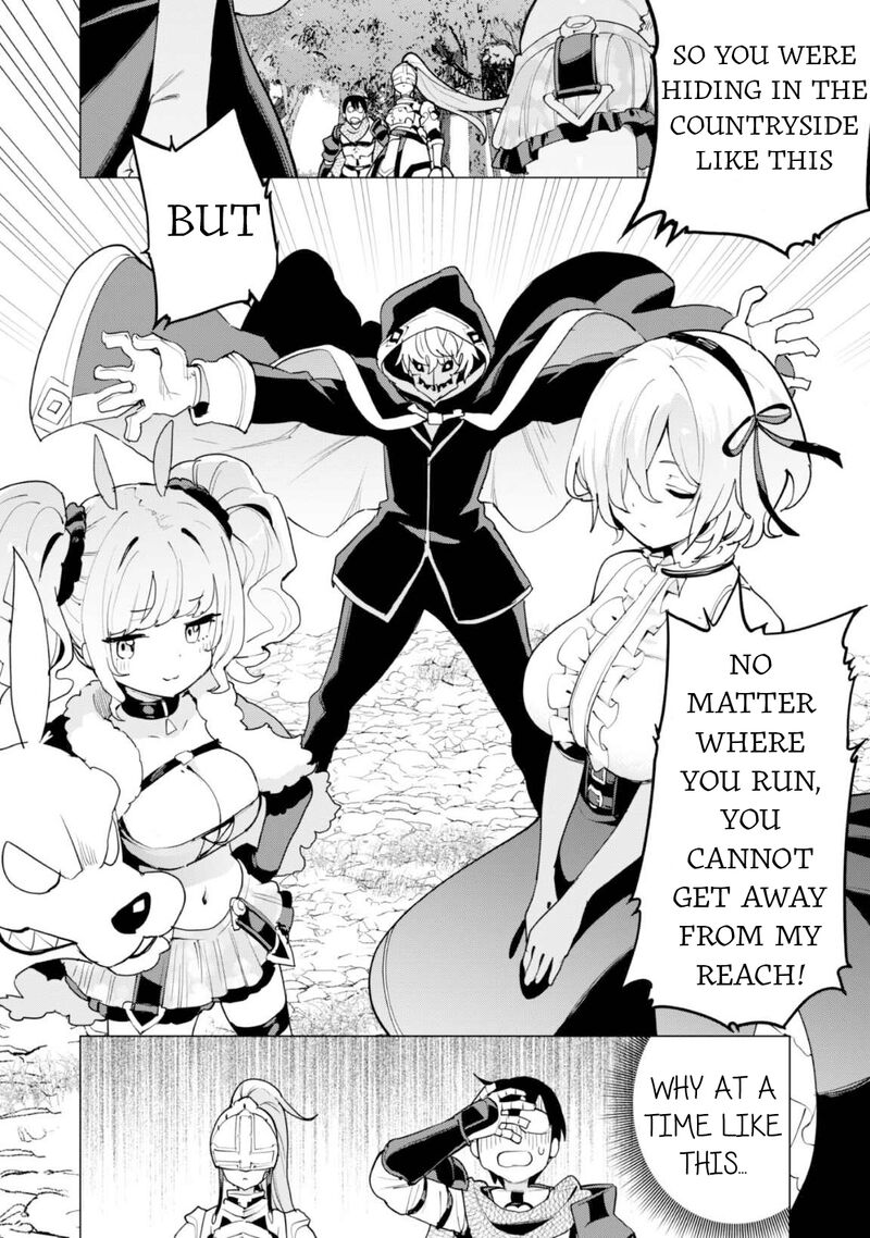Gacha wo Mawashite Nakama wo Fuyasu: Saikyou no Bishoujo Gundan wo Tsukuriagero Chapter 61 - Page 18