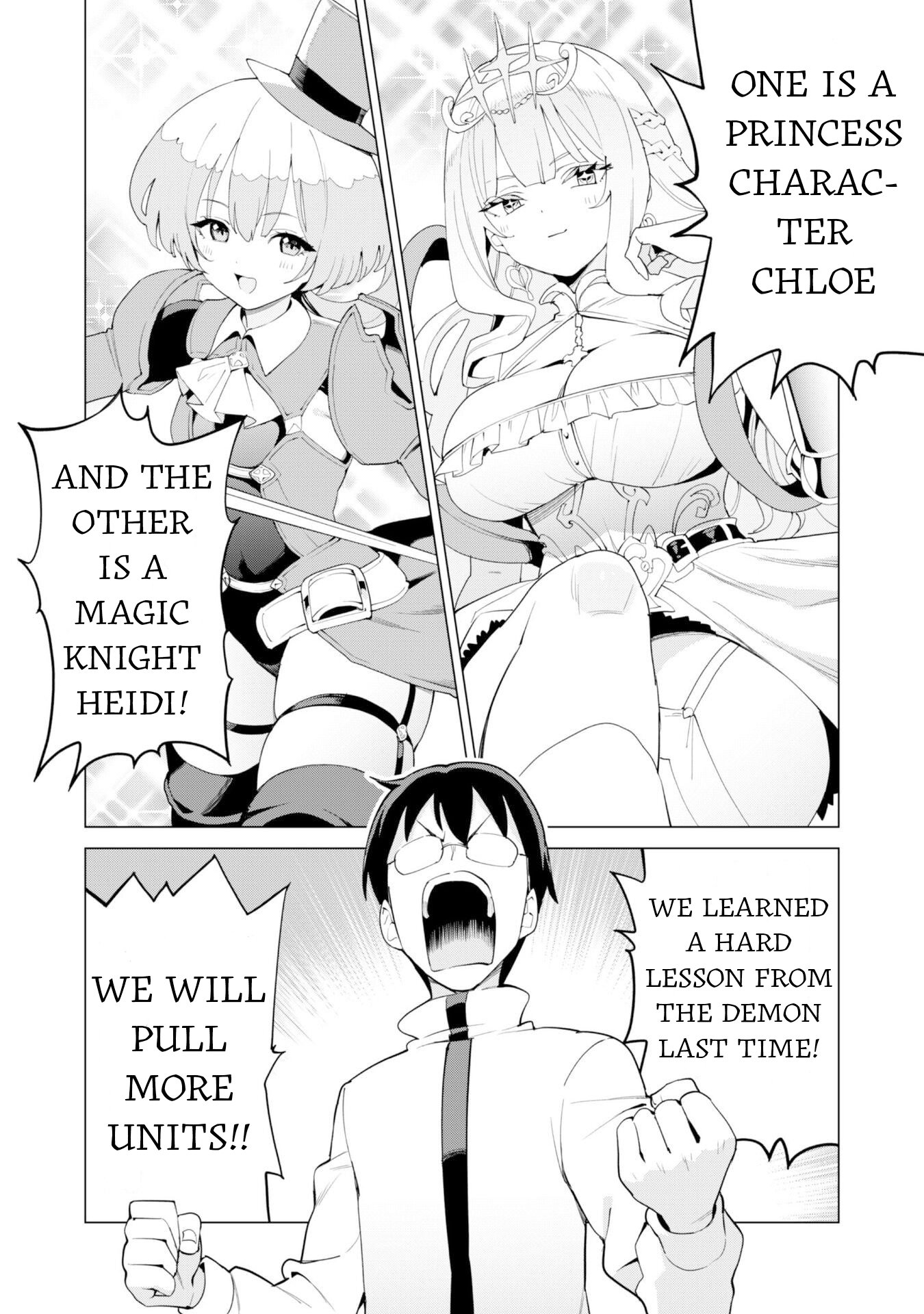 Gacha wo Mawashite Nakama wo Fuyasu: Saikyou no Bishoujo Gundan wo Tsukuriagero Chapter 74 - Page 5