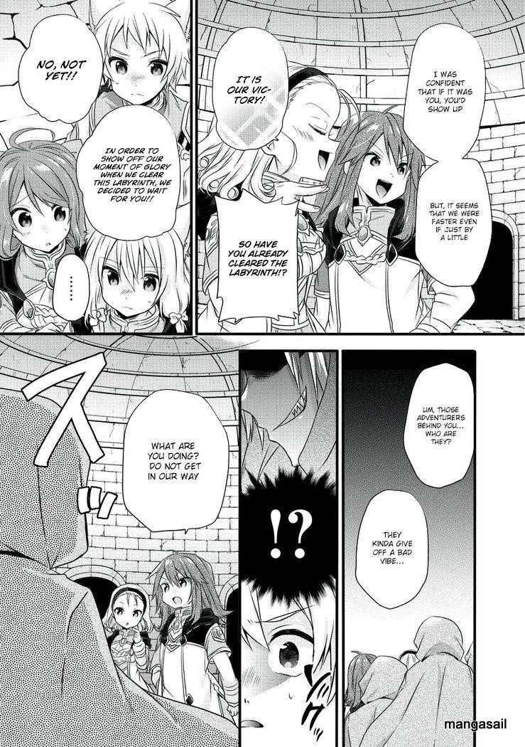 World Teacher – Isekaishiki Kyouiku Agent Chapter 12 - Page 15
