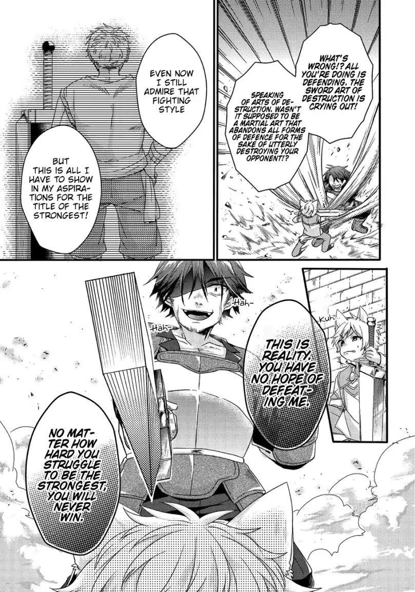 World Teacher – Isekaishiki Kyouiku Agent Chapter 20 - Page 17