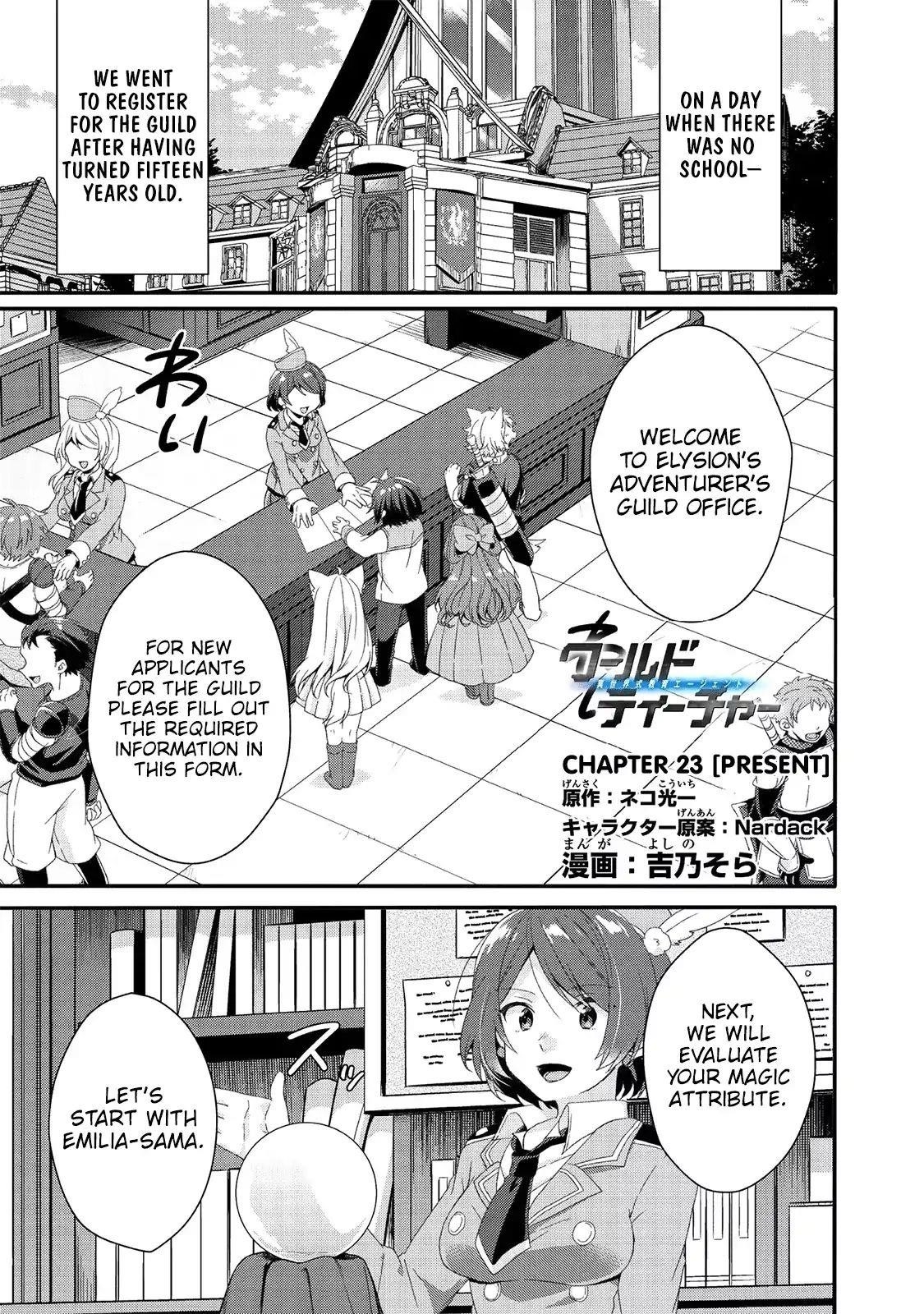 World Teacher – Isekaishiki Kyouiku Agent Chapter 23 - Page 1