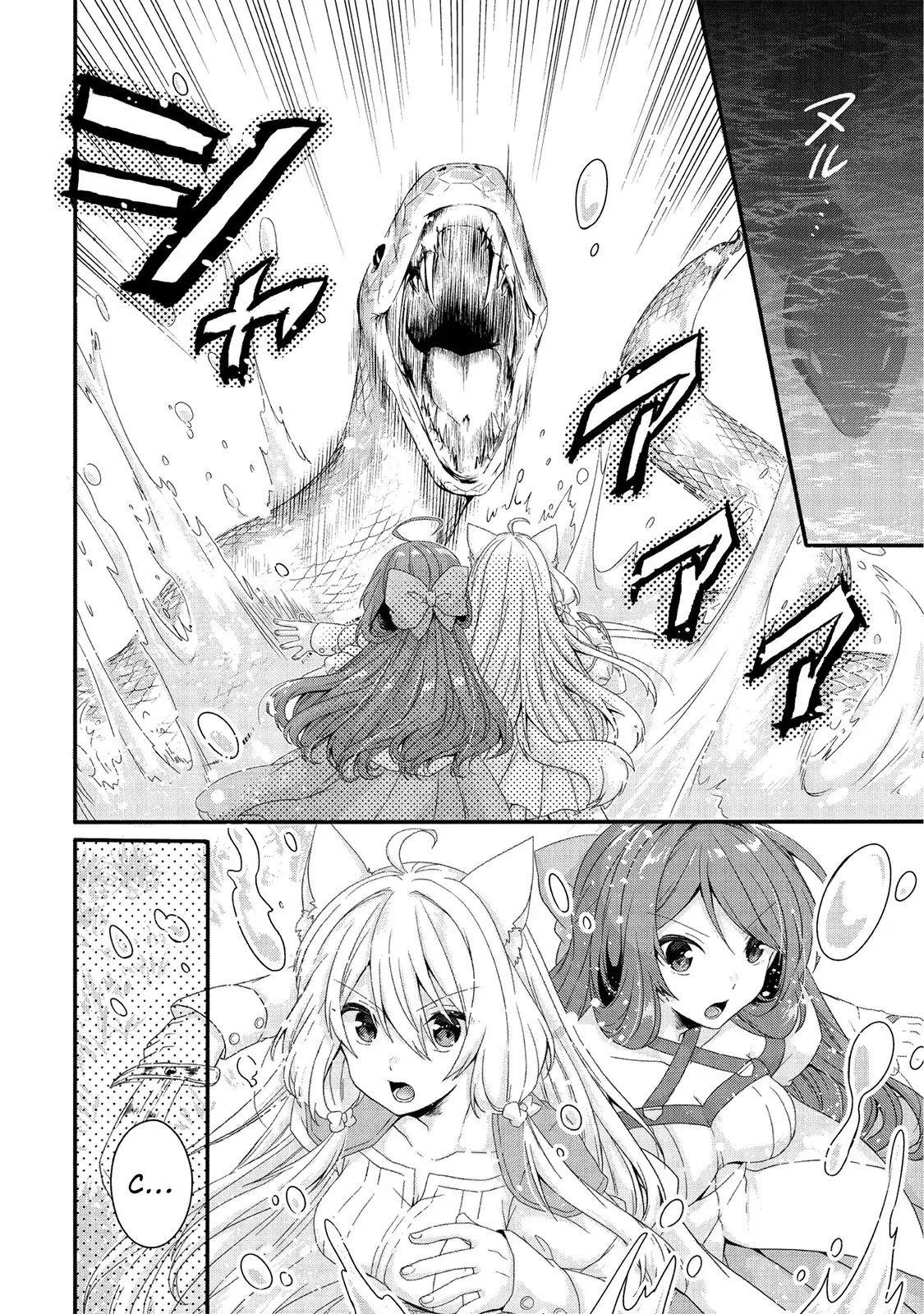 World Teacher – Isekaishiki Kyouiku Agent Chapter 23 - Page 16