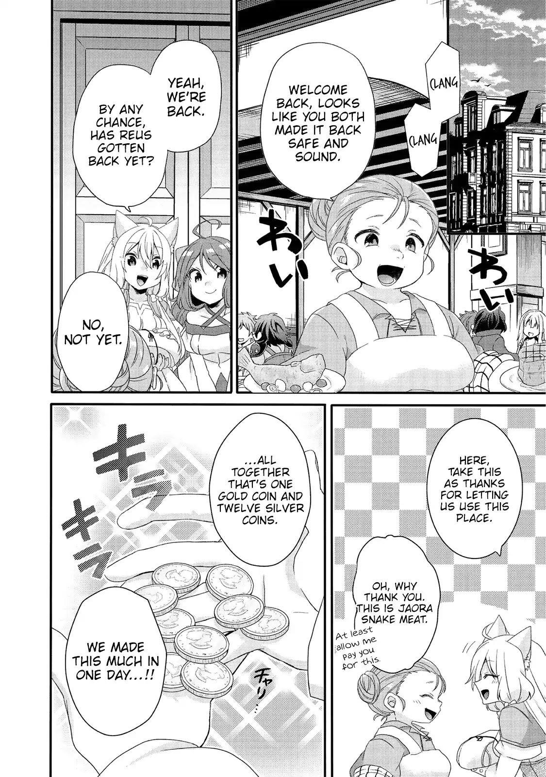 World Teacher – Isekaishiki Kyouiku Agent Chapter 23 - Page 18