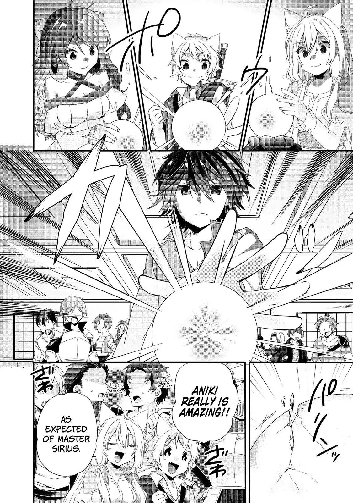 World Teacher – Isekaishiki Kyouiku Agent Chapter 23 - Page 2