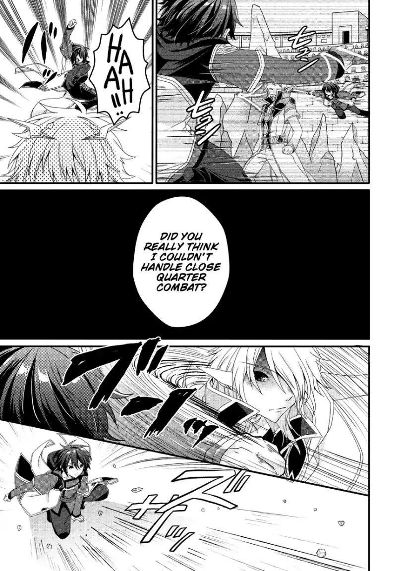 World Teacher – Isekaishiki Kyouiku Agent Chapter 25 - Page 21
