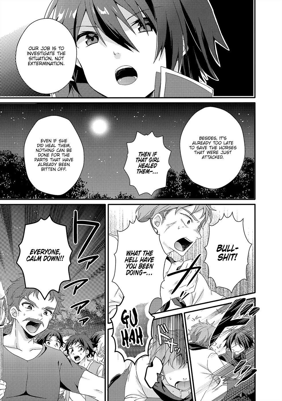 World Teacher – Isekaishiki Kyouiku Agent Chapter 30 - Page 5