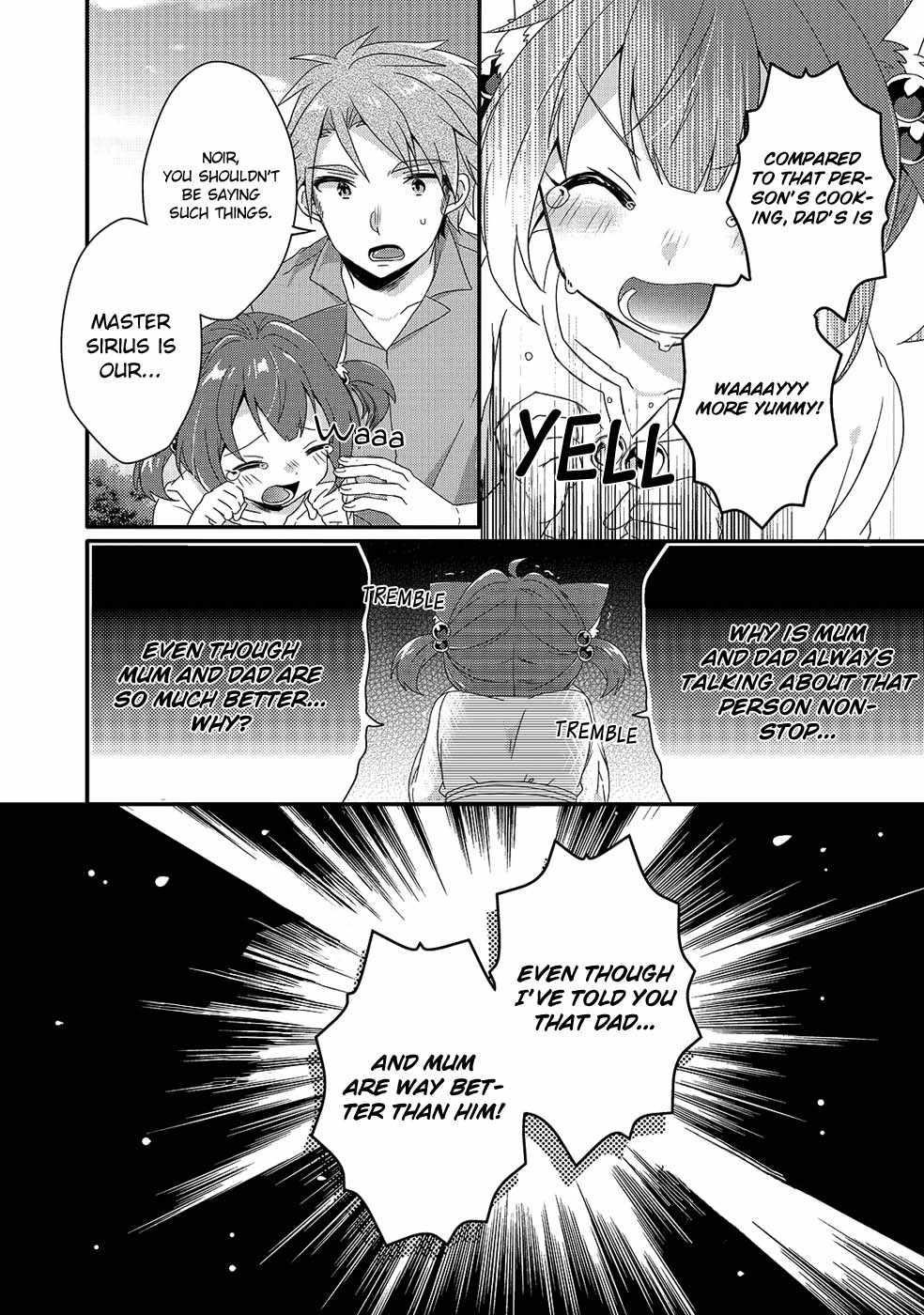 World Teacher – Isekaishiki Kyouiku Agent Chapter 35 - Page 30