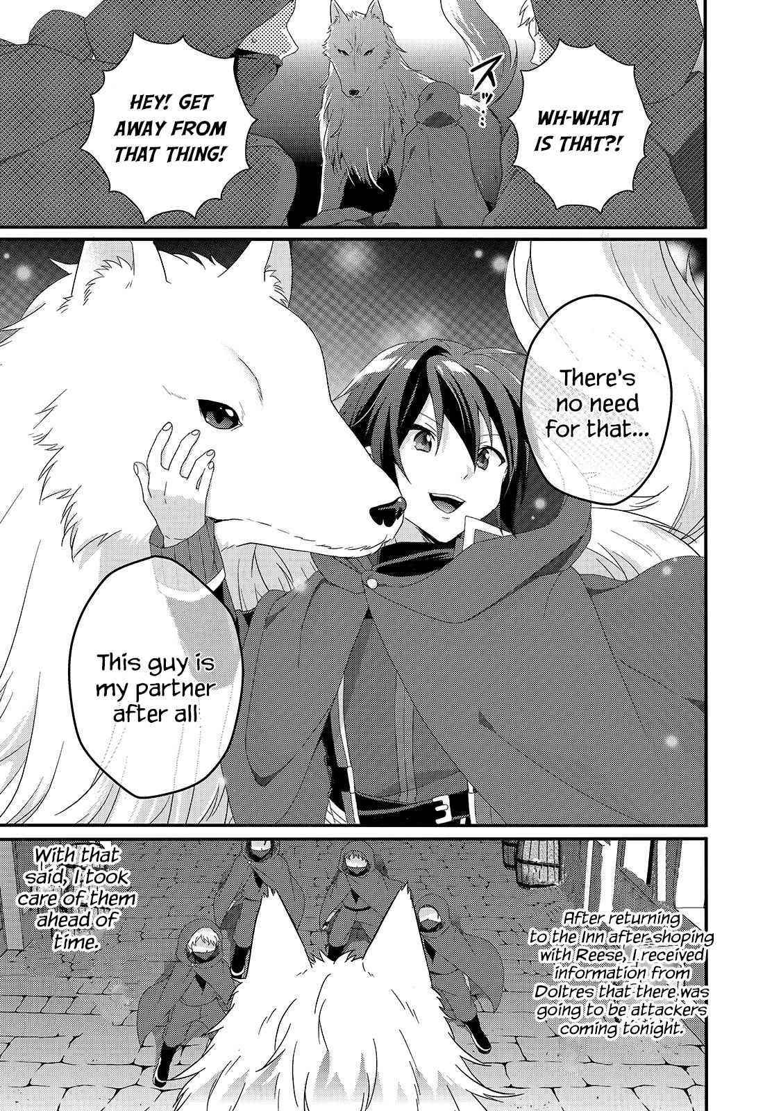 World Teacher – Isekaishiki Kyouiku Agent Chapter 40 - Page 23