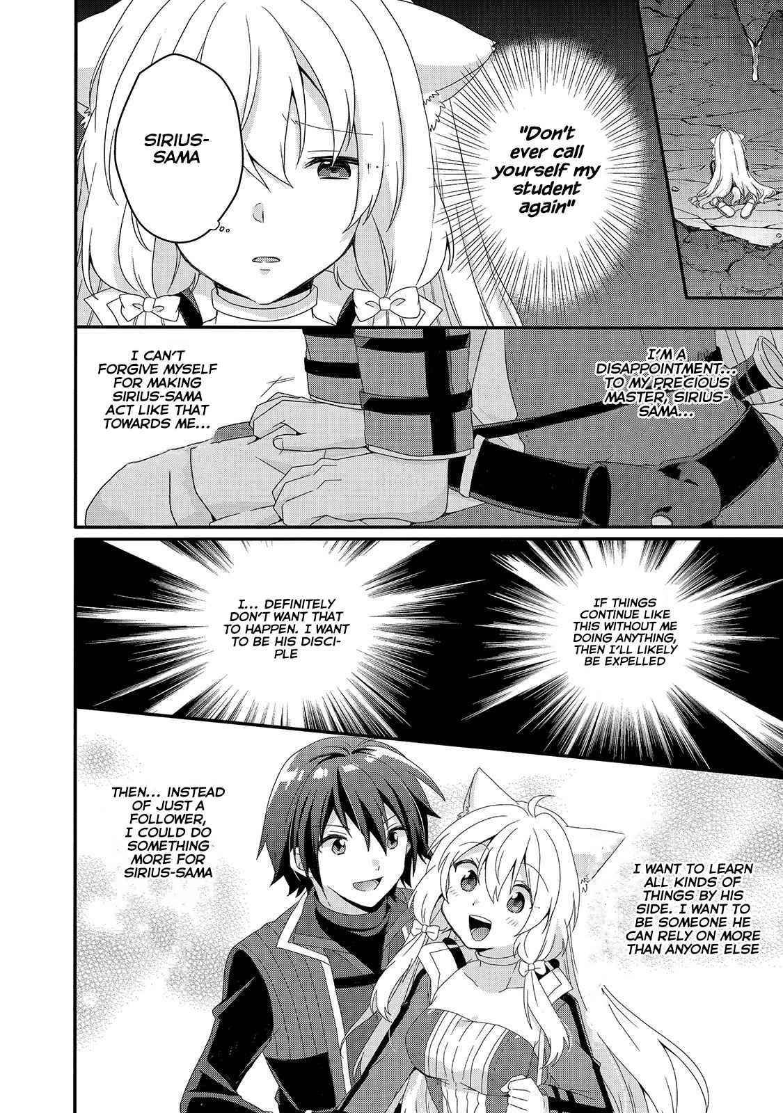 World Teacher – Isekaishiki Kyouiku Agent Chapter 44 - Page 20