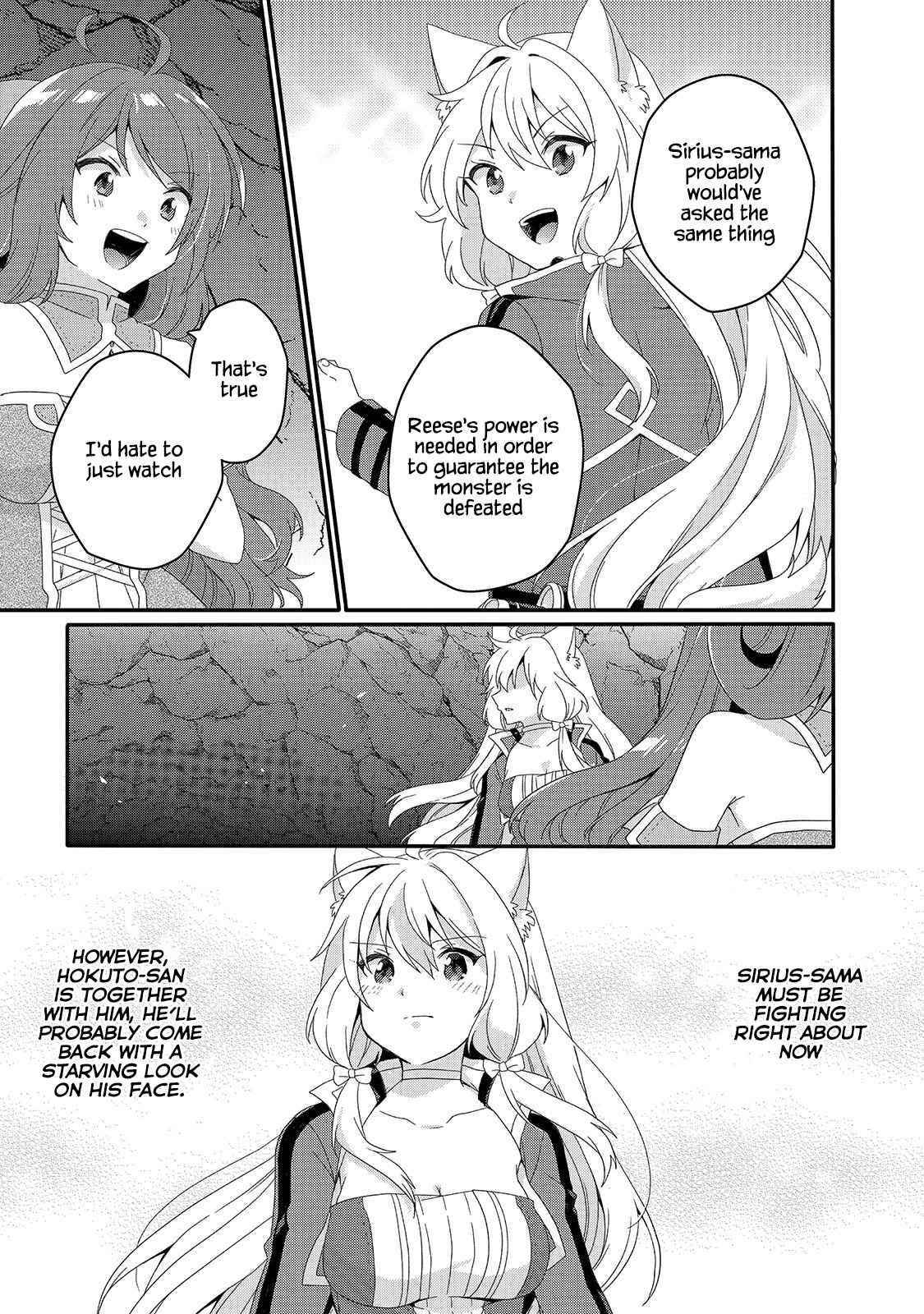 World Teacher – Isekaishiki Kyouiku Agent Chapter 44 - Page 27