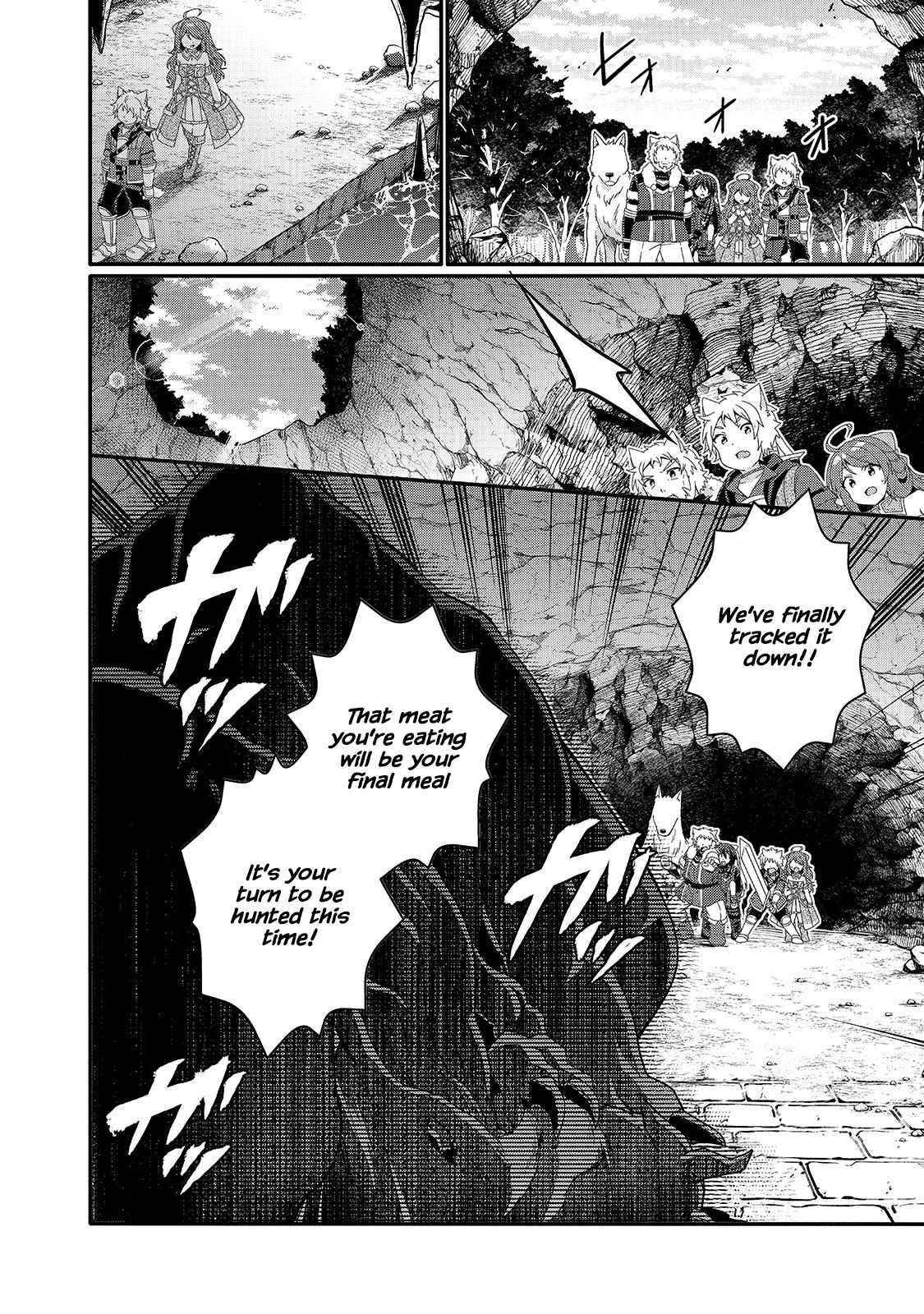 World Teacher – Isekaishiki Kyouiku Agent Chapter 44 - Page 4