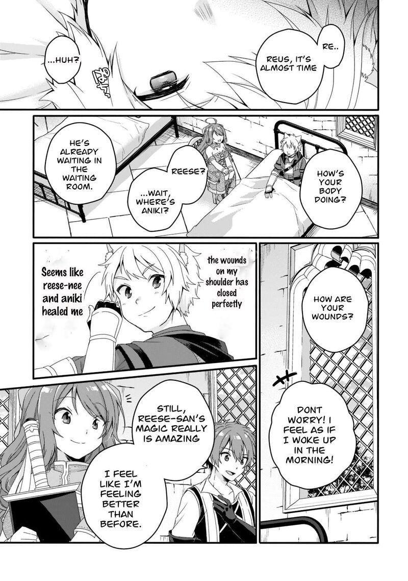 World Teacher – Isekaishiki Kyouiku Agent Chapter 55 - Page 17