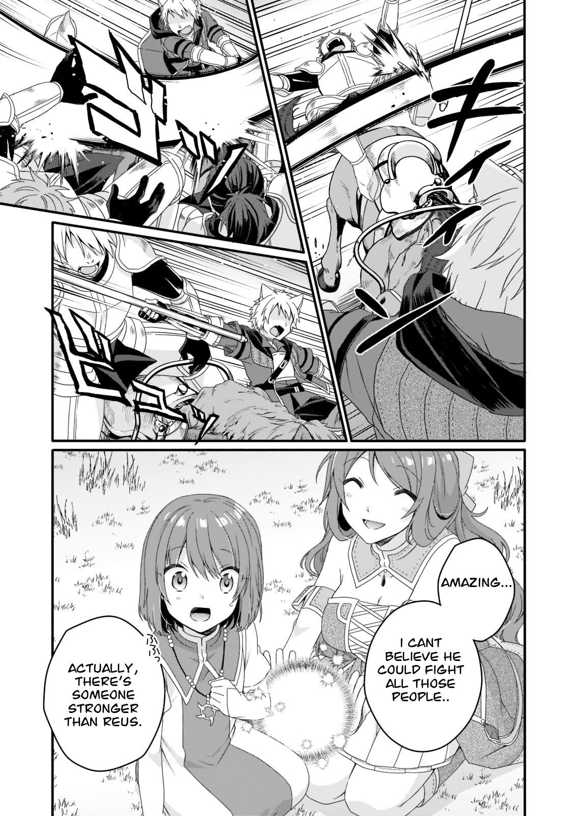 World Teacher – Isekaishiki Kyouiku Agent Chapter 58 - Page 7