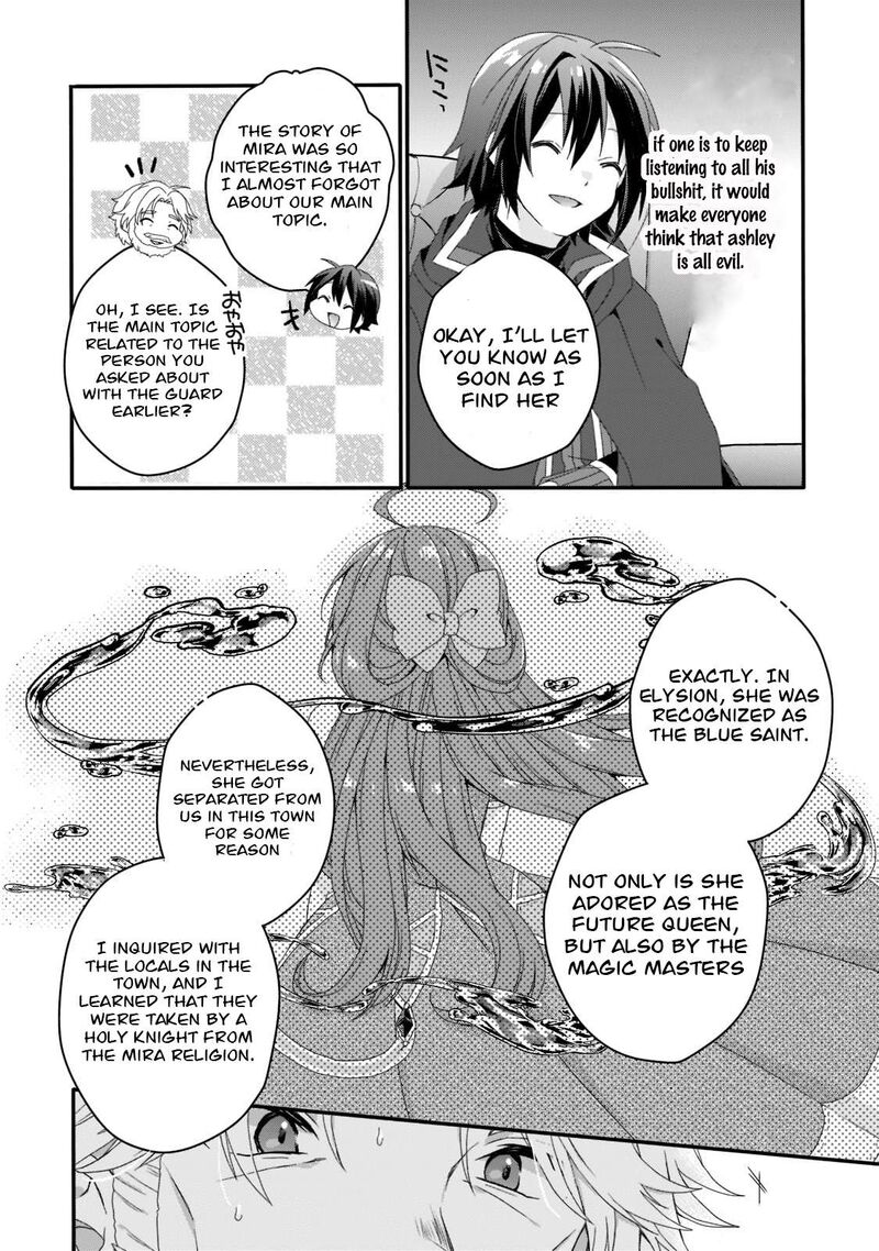 World Teacher – Isekaishiki Kyouiku Agent Chapter 60 - Page 14