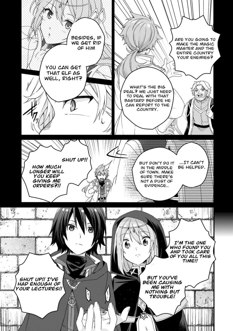 World Teacher – Isekaishiki Kyouiku Agent Chapter 60 - Page 19