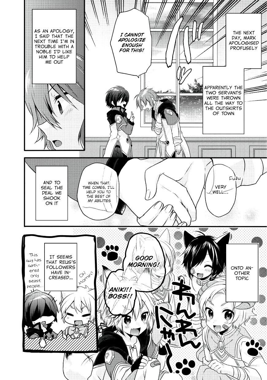 World Teacher – Isekaishiki Kyouiku Agent Chapter 7 - Page 30