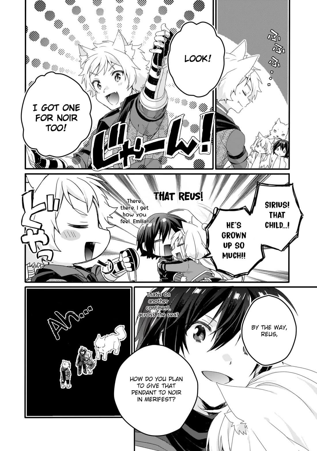 World Teacher – Isekaishiki Kyouiku Agent Chapter 77 - Page 16