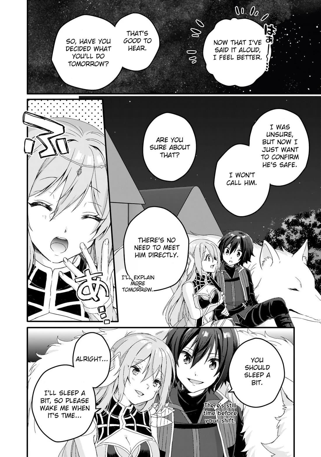 World Teacher – Isekaishiki Kyouiku Agent Chapter 78 - Page 12