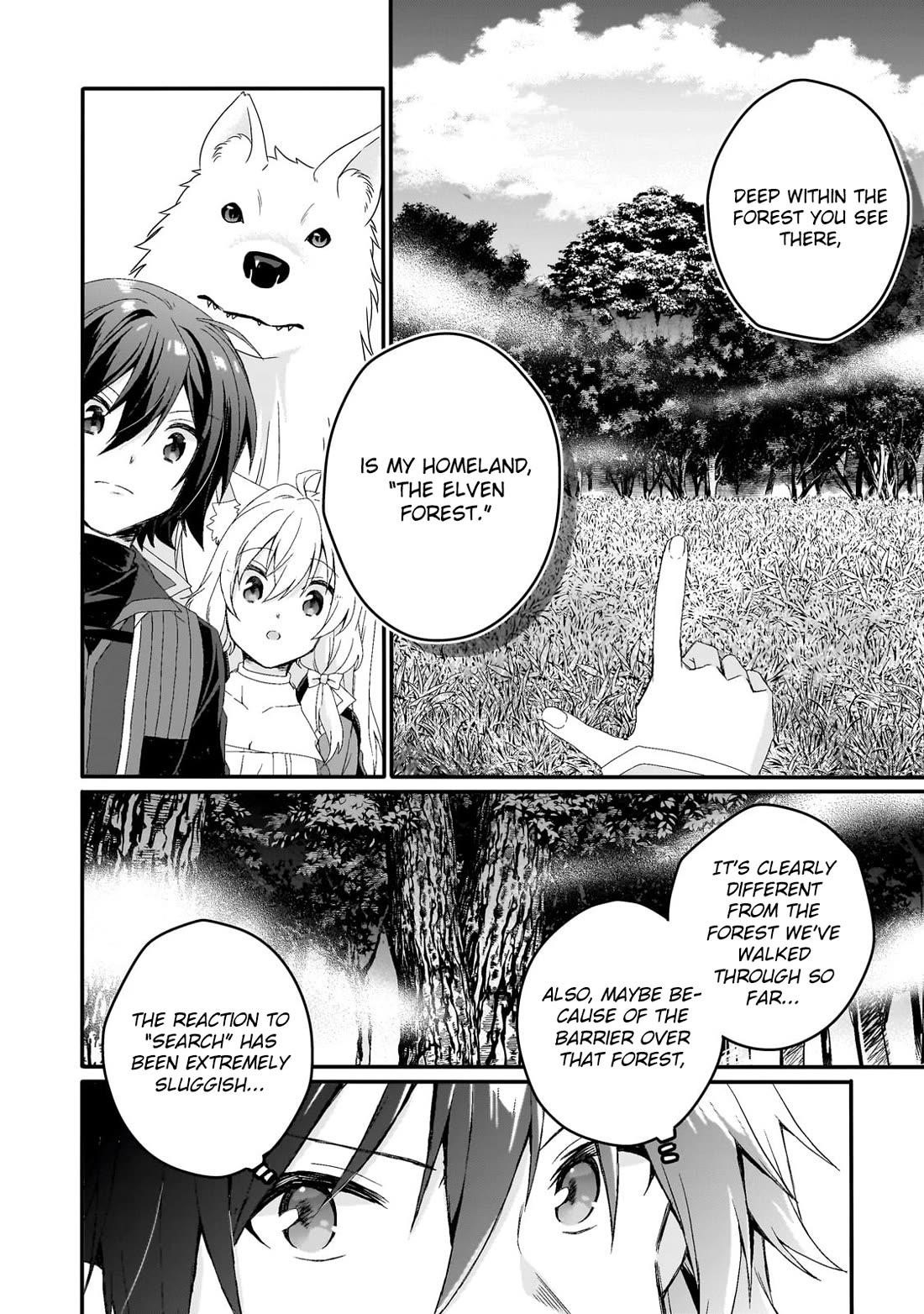 World Teacher – Isekaishiki Kyouiku Agent Chapter 78 - Page 4