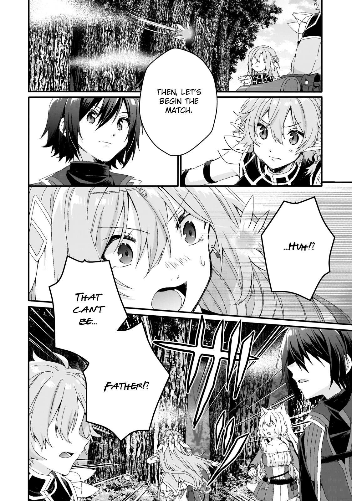 World Teacher – Isekaishiki Kyouiku Agent Chapter 79 - Page 16