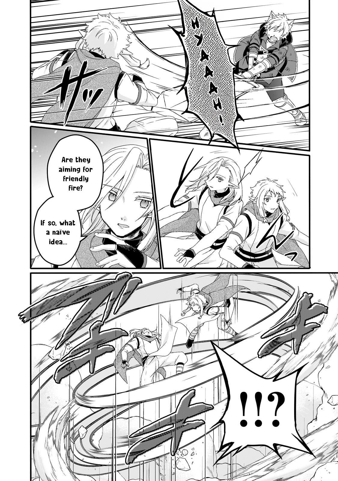 World Teacher – Isekaishiki Kyouiku Agent Chapter 81 - Page 20