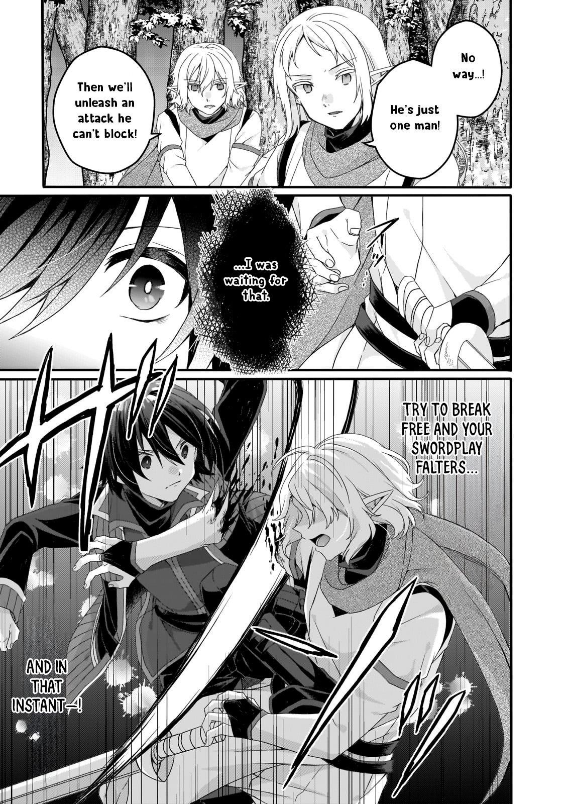 World Teacher – Isekaishiki Kyouiku Agent Chapter 82 - Page 13