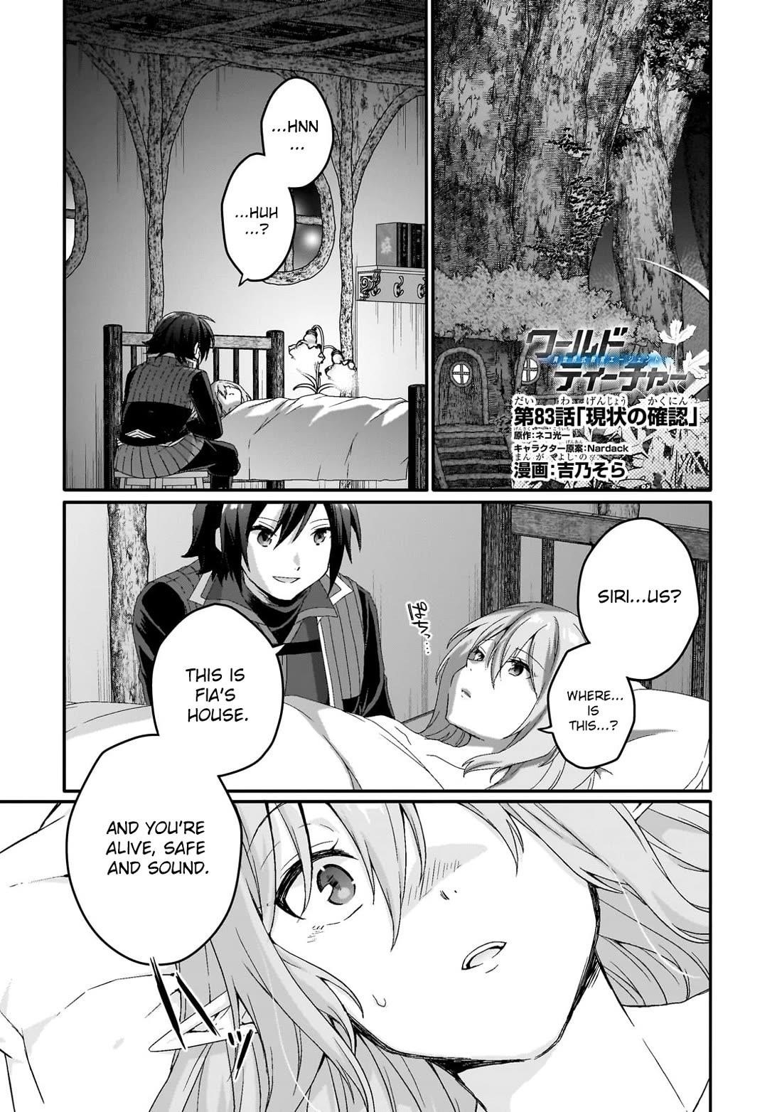 World Teacher – Isekaishiki Kyouiku Agent Chapter 83 - Page 1
