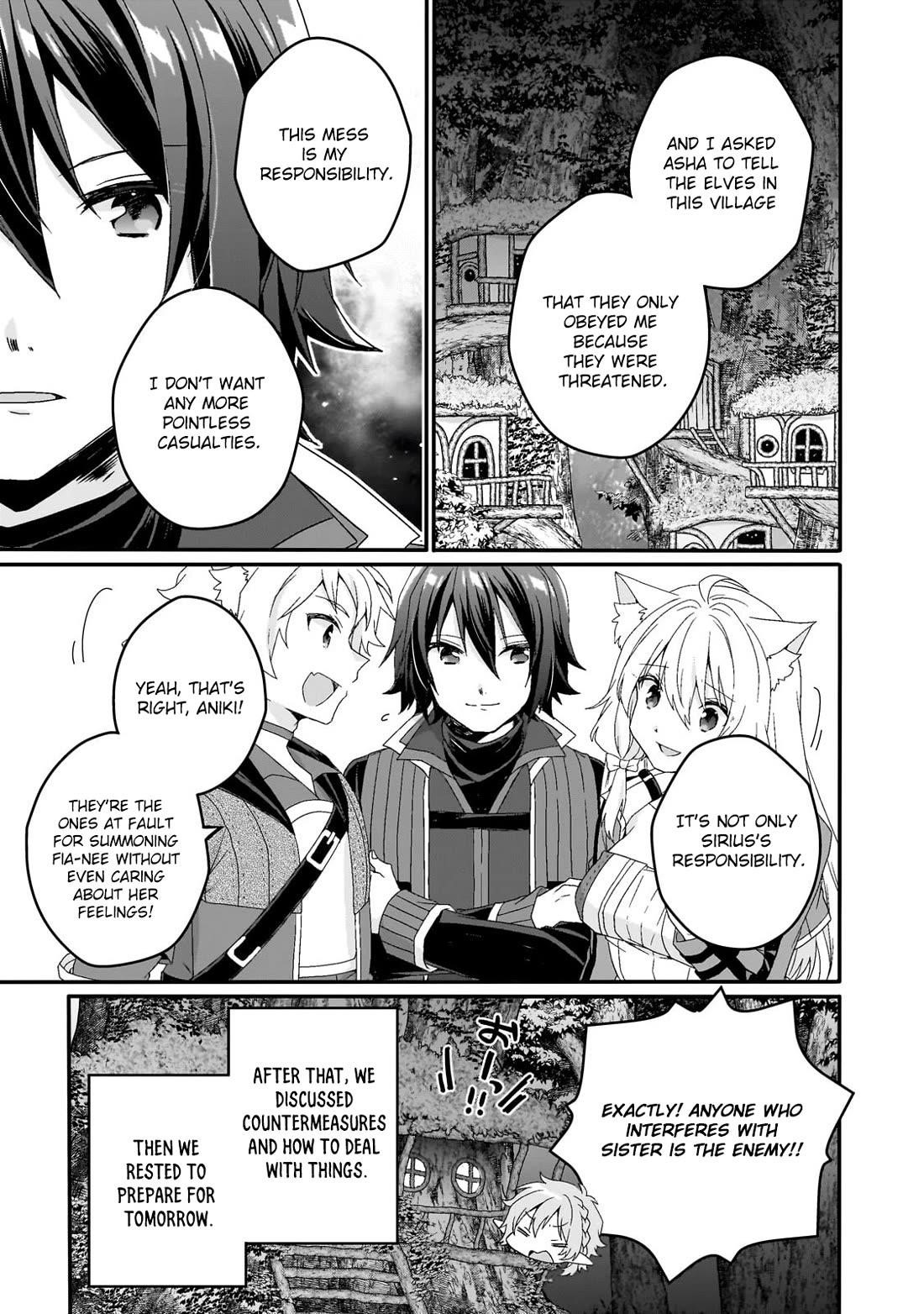 World Teacher – Isekaishiki Kyouiku Agent Chapter 83 - Page 17