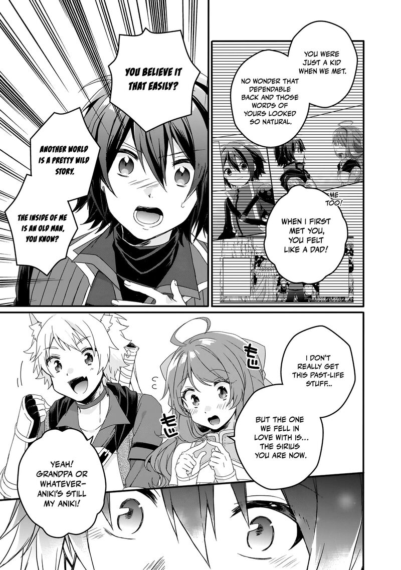 World Teacher – Isekaishiki Kyouiku Agent Chapter 86 - Page 3