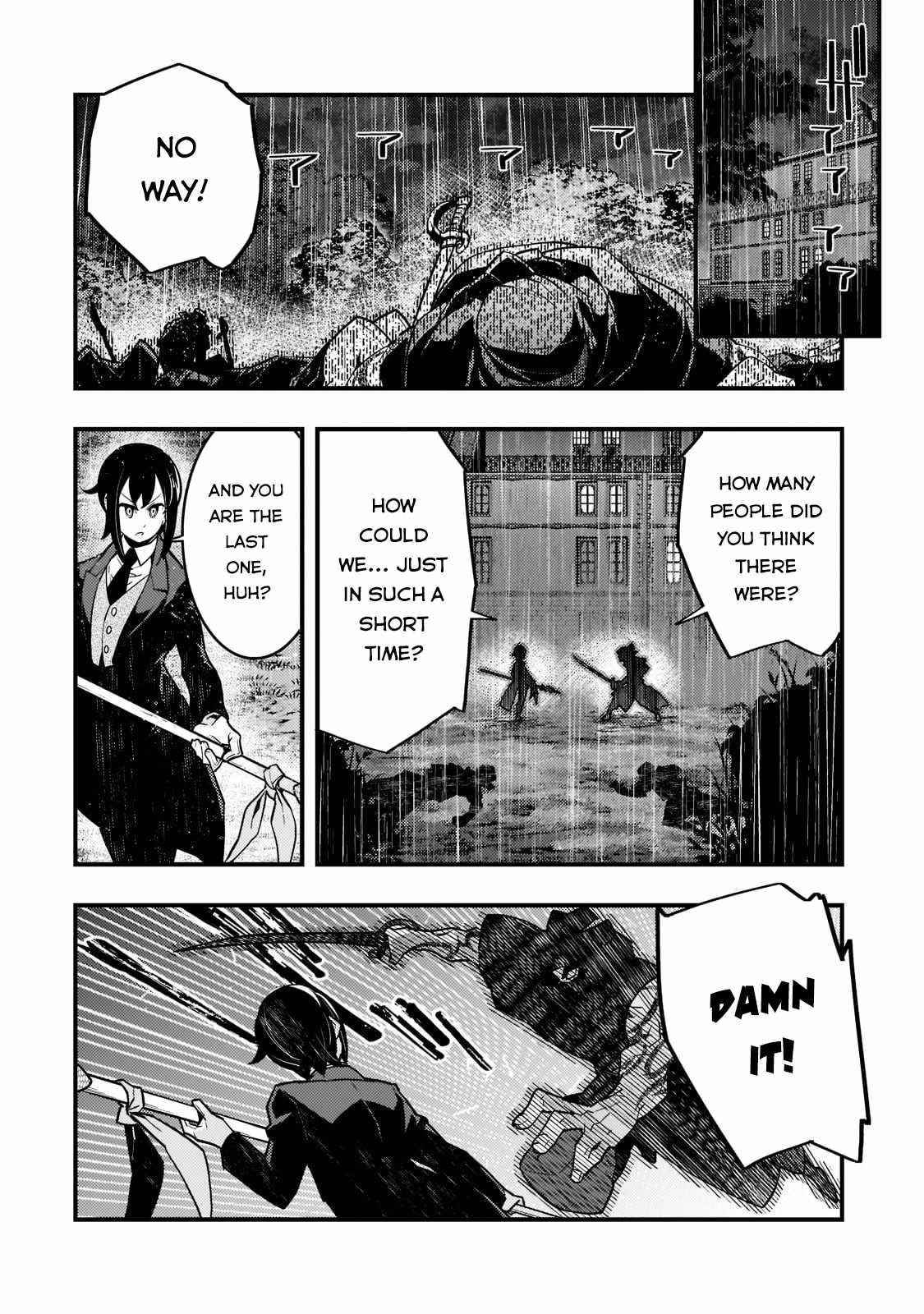 Kyoukai Meikyuu To Ikai No Majutsushi Chapter 42 - Page 18