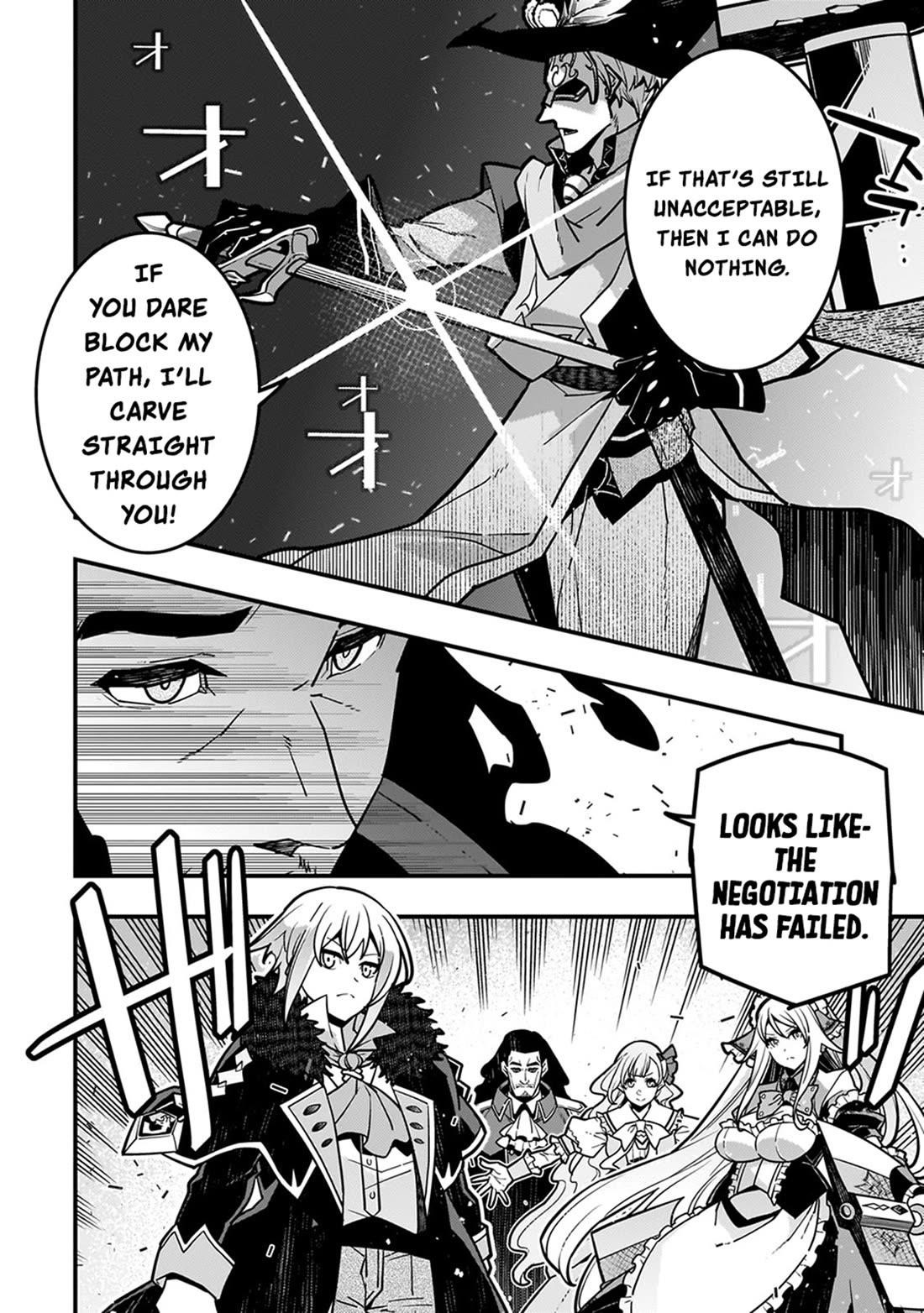 Kyoukai Meikyuu To Ikai No Majutsushi Chapter 81 - Page 11
