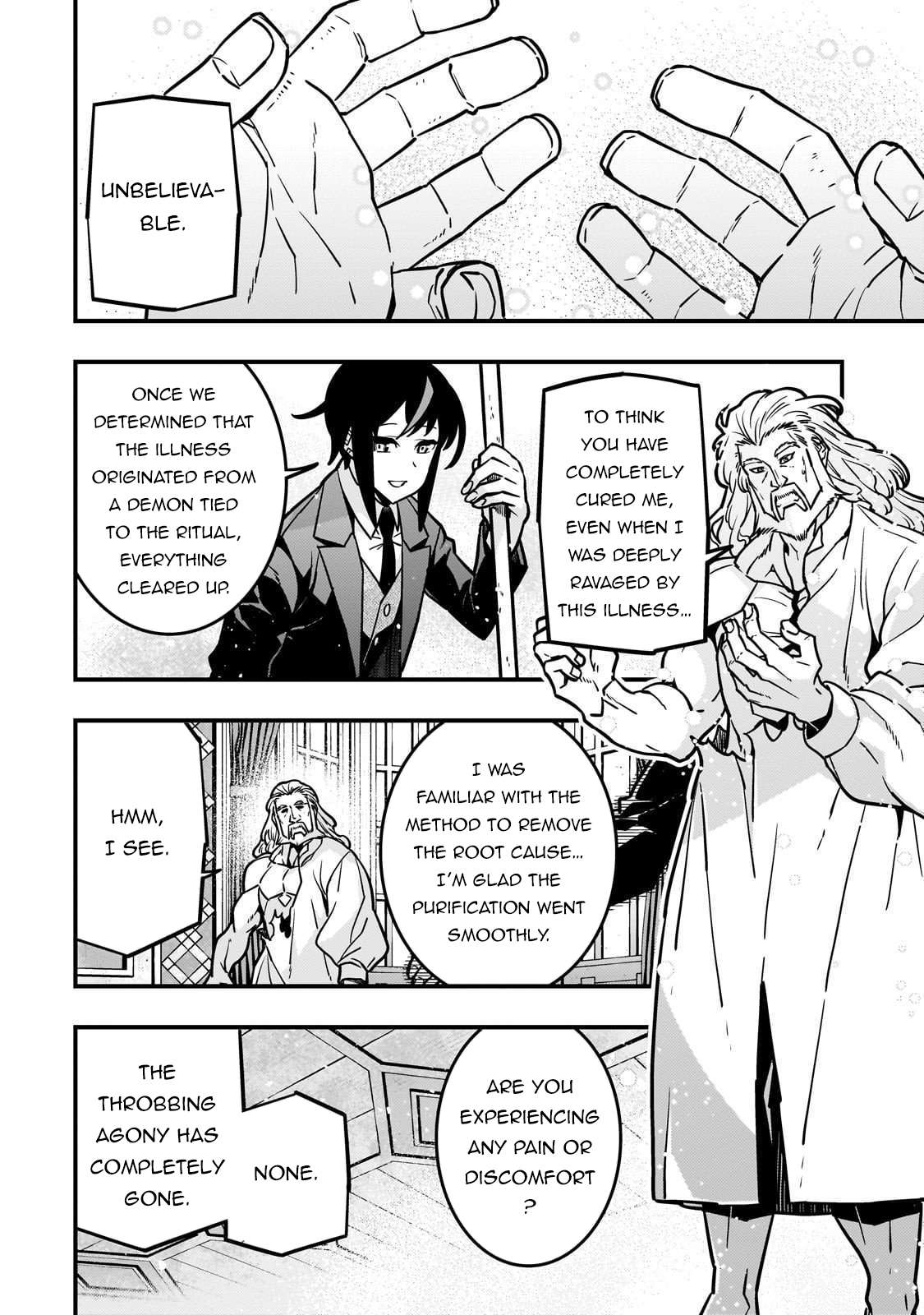 Kyoukai Meikyuu To Ikai No Majutsushi Chapter 86 - Page 11