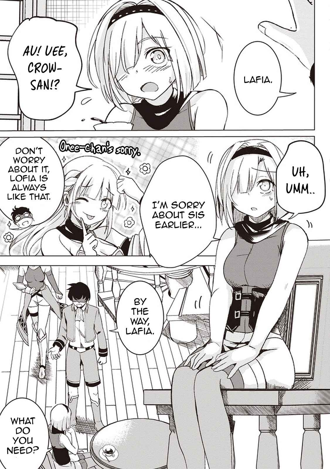 Another World’s Highest Guild Leader ~I’m the weakest in the guild, but I can’t quit the guild because of the heavy love of all the guild members~ Chapter 1 - Page 39