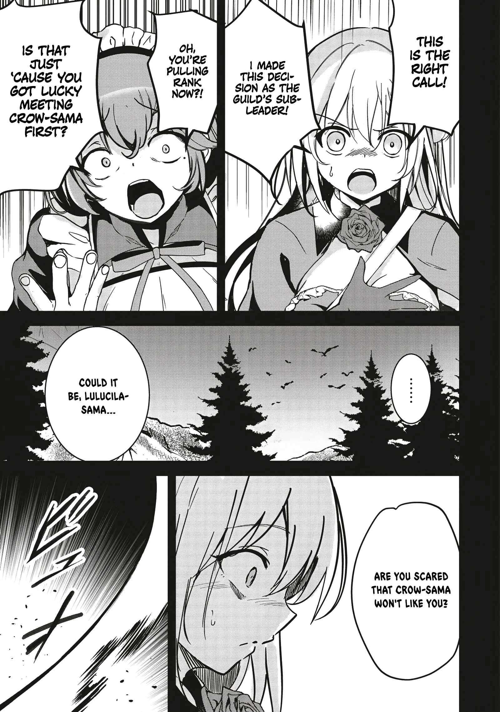 Another World’s Highest Guild Leader ~I’m the weakest in the guild, but I can’t quit the guild because of the heavy love of all the guild members~ Chapter 13.2 - Page 3
