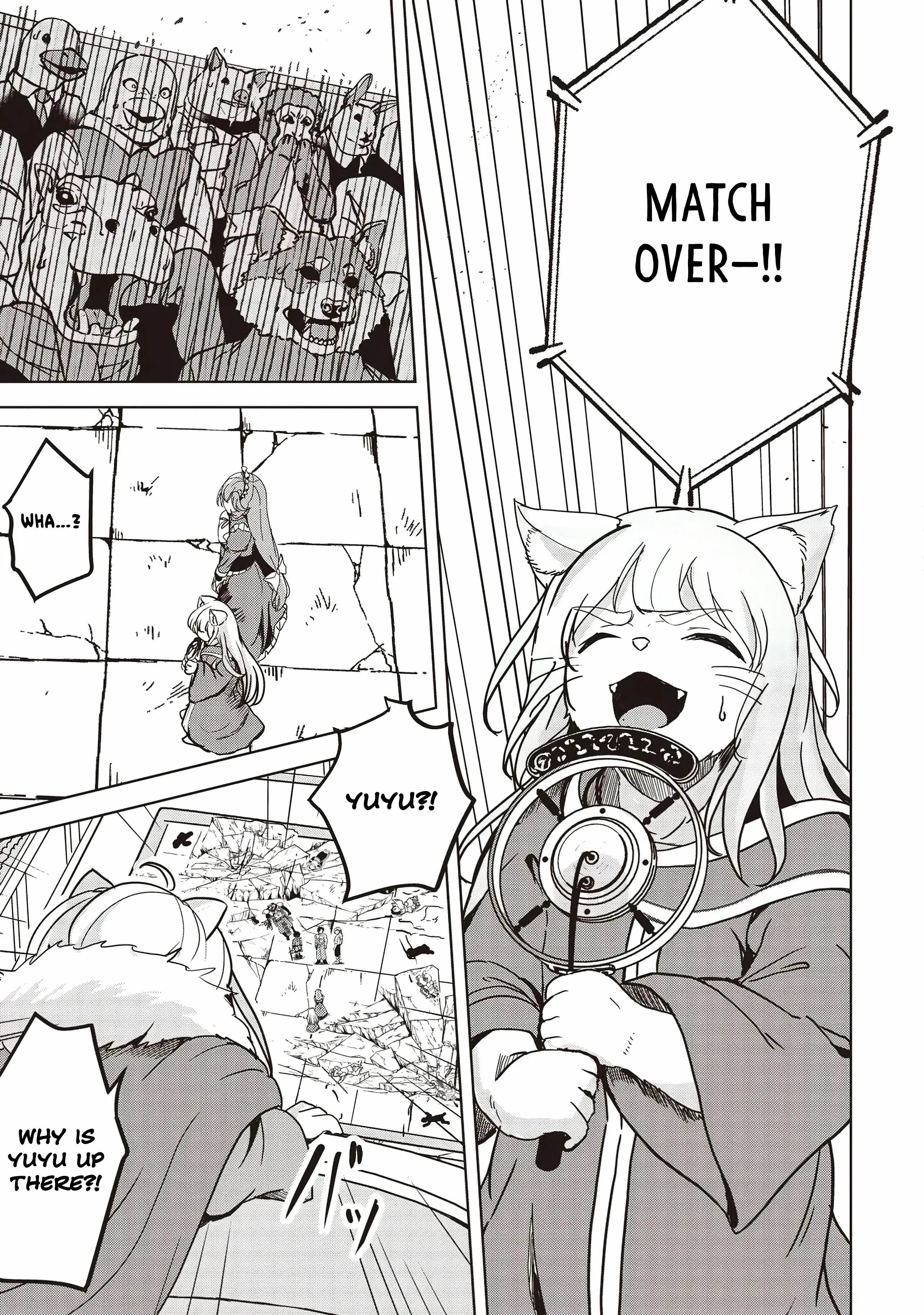 Another World’s Highest Guild Leader ~I’m the weakest in the guild, but I can’t quit the guild because of the heavy love of all the guild members~ Chapter 21 - Page 12