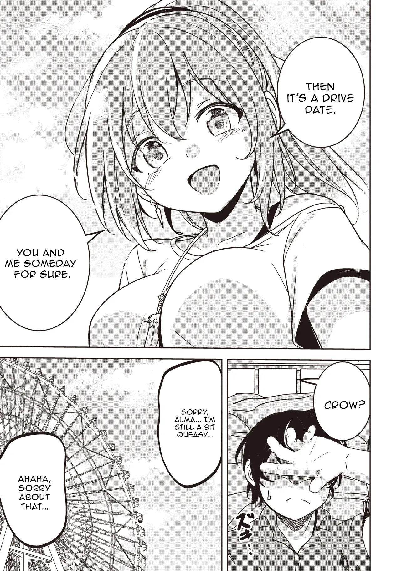 Another World’s Highest Guild Leader ~I’m the weakest in the guild, but I can’t quit the guild because of the heavy love of all the guild members~ Chapter 28.2 - Page 7